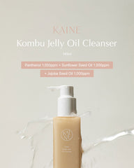 KAINE Kombu Jelly Oil Cleanser 145ml