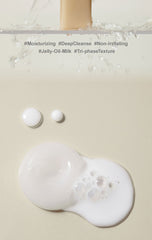 KAINE Kombu Jelly Oil Cleanser 145ml