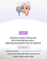 KAINE Lavender PDRN Revitalizing Toner 300ml