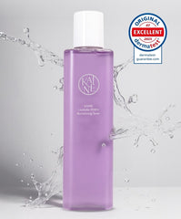 KAINE Lavender PDRN Revitalizing Toner 300ml