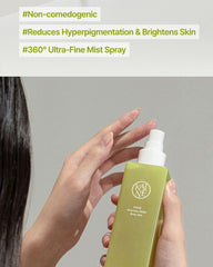 KAINE Rosemary Relief Body Mist 150ml