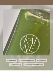 KAINE Rosemary Relief Gel Cleanser 150ml