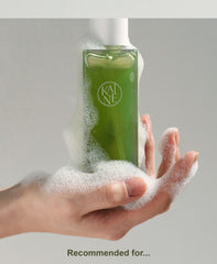 KAINE Rosemary Relief Gel Cleanser 150ml