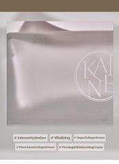 KAINE Vegan Collagen Youth Cream 50ml