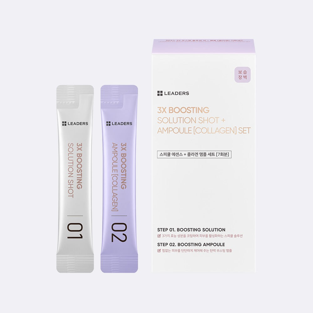 LEADERS 3X Boosting Solution Shot(2ml*7ea) + Ampoule Collagen(2ml*7ea) Set