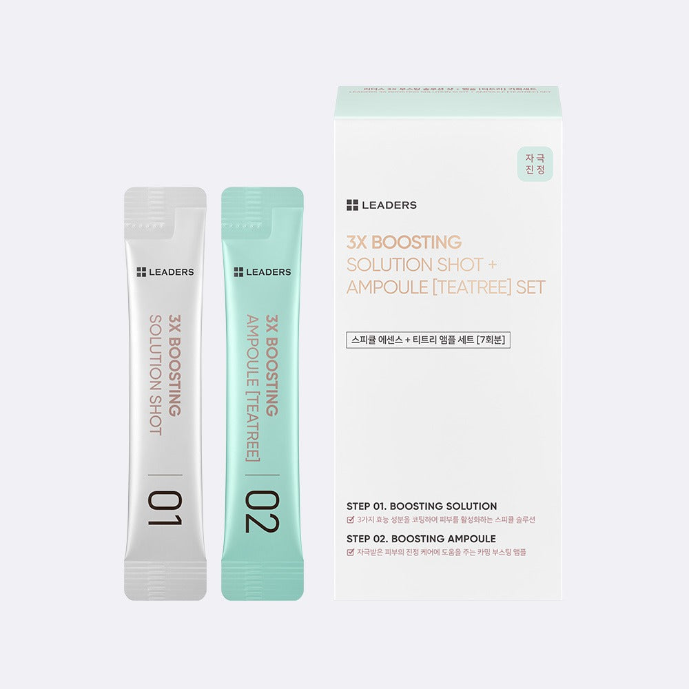LEADERS 3X Boosting Solution Shot(2ml*7ea)+ Tea Tree Ampoule(2ml*7ea) Set