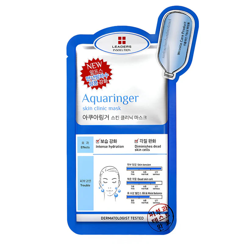 Insolution Link LEADERS Insolution Aquaringer Skin Clinic Mask 25ml x 5pcs – BuyBeautyKorea
