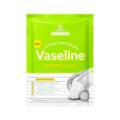 LEADERS Insolution Light Vaseline Soothing Mask 25ml x 5pcs