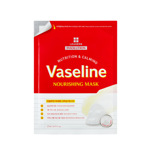 LEADERS Insolution Vaseline Nourishing Mask 27ml x 5pcs