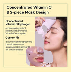 Luvum Afterglow Yuja Gel Mask (5 sheets)