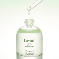 Luvum Calming Repair Cica Oil Serum 30ml