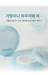 Luvum Portable Toner Pad Case