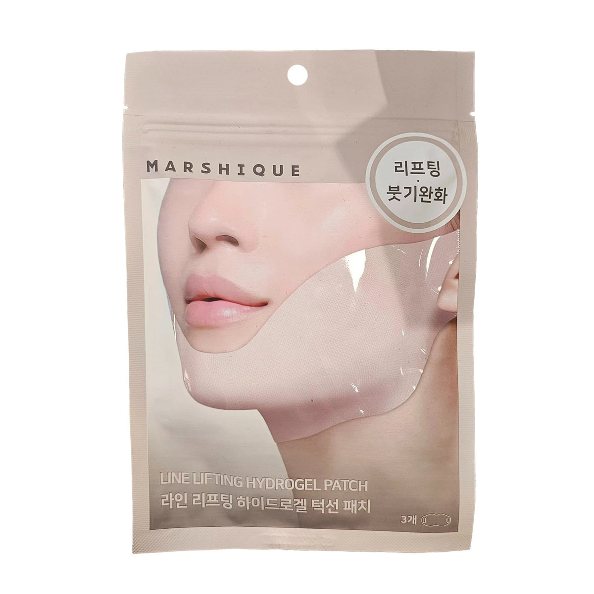 MARSHIQUE Line Lifting Hydrogel Patch For Jawline 1pack (3pcs)