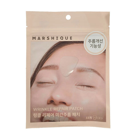 MARSHIQUE Wrinkle Repair Patch For Between Brows (33 patchs)
