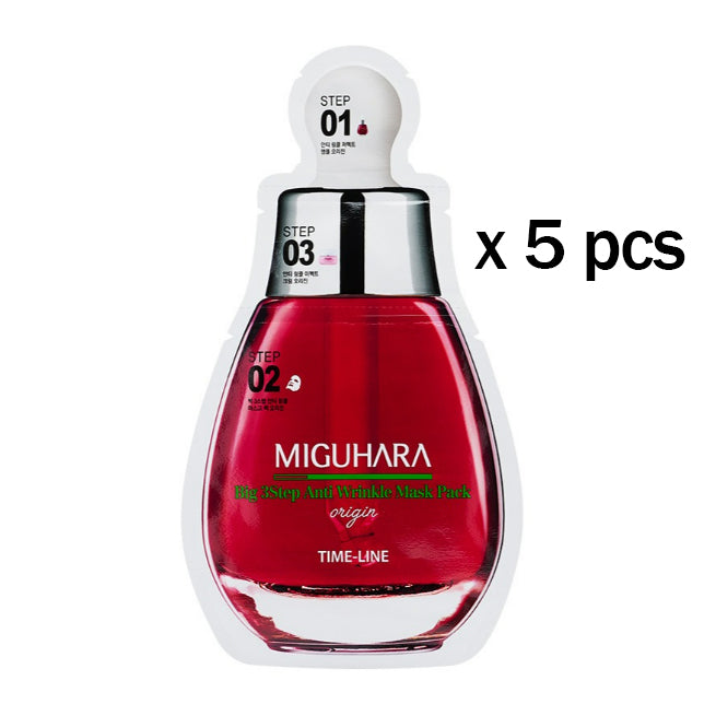 MIGUHARA Big 3 Step Anti-Wrinkle Mask Pack Origin x 5 pcs