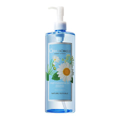 NATURE REPUBLIC Forest Garden Chamomile Cleansing Oil 500ml
