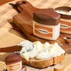 Nutseline Nourishing Balm Intense 50ml