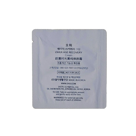 OHUI Age Recovery Cream 1ml x 60pcs (60ml)0