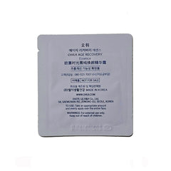 OHUI Age Recovery Essence 1ml x 30pcs (30ml)0