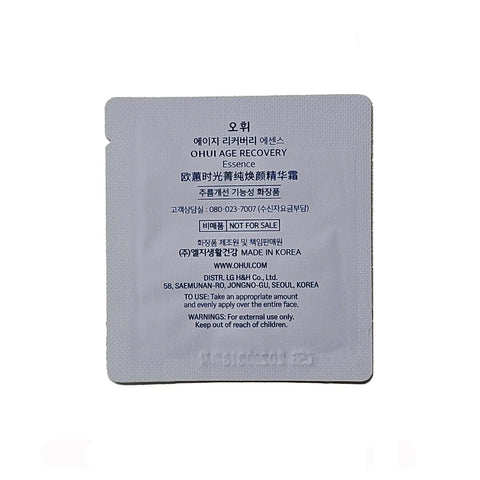 OHUI Age Recovery Essence 1ml x 60pcs (60ml)1