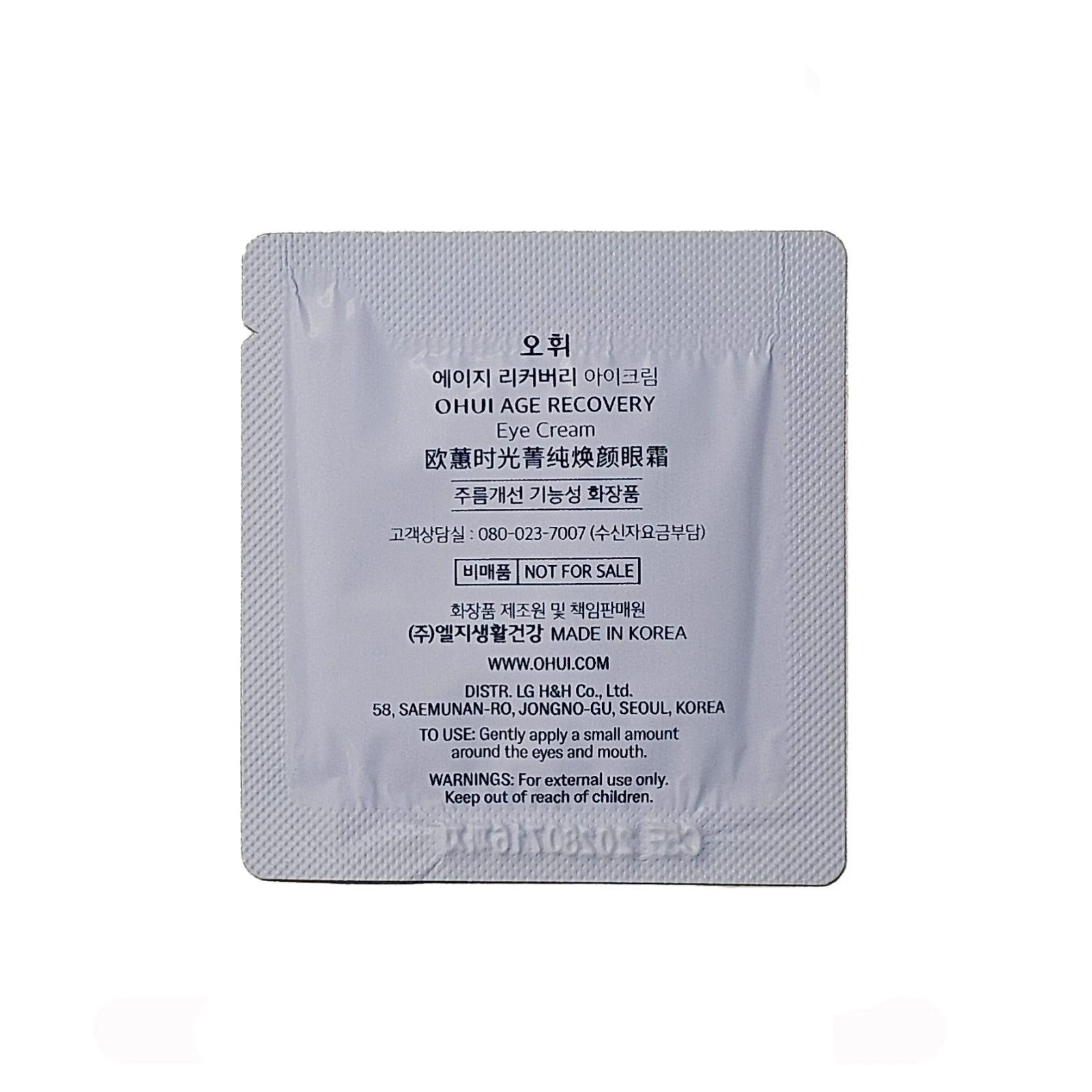 OHUI Age Recovery Eye Cream 1ml x 30pcs (30ml)0