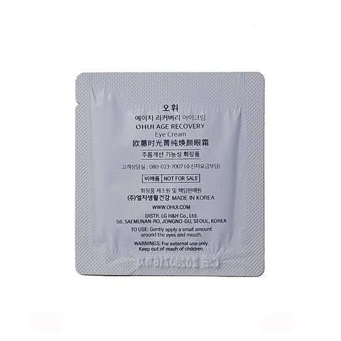 OHUI Age Recovery Eye Cream 1ml x 30pcs (30ml)0