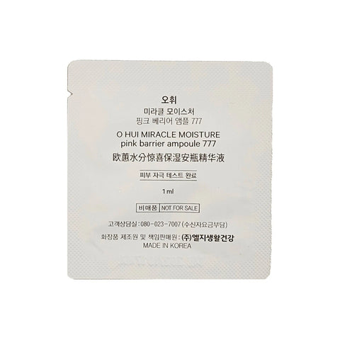 OHUI Miracle Moisture Pink Barrier Ampoule 777 1ml x 120pcs1