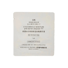 OHUI Miracle Moisture Pink Barrier Ampoule 777 1ml x 120pcs1