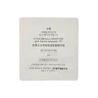 OHUI Miracle Moisture Pink Barrier Ampoule 777 1ml x 90pcs1