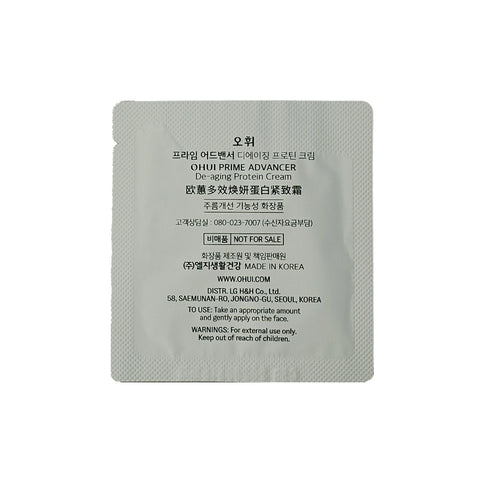 OHUI Prime Advancer De-aging Protein Cream 1ml x 60pcs (60ml)0
