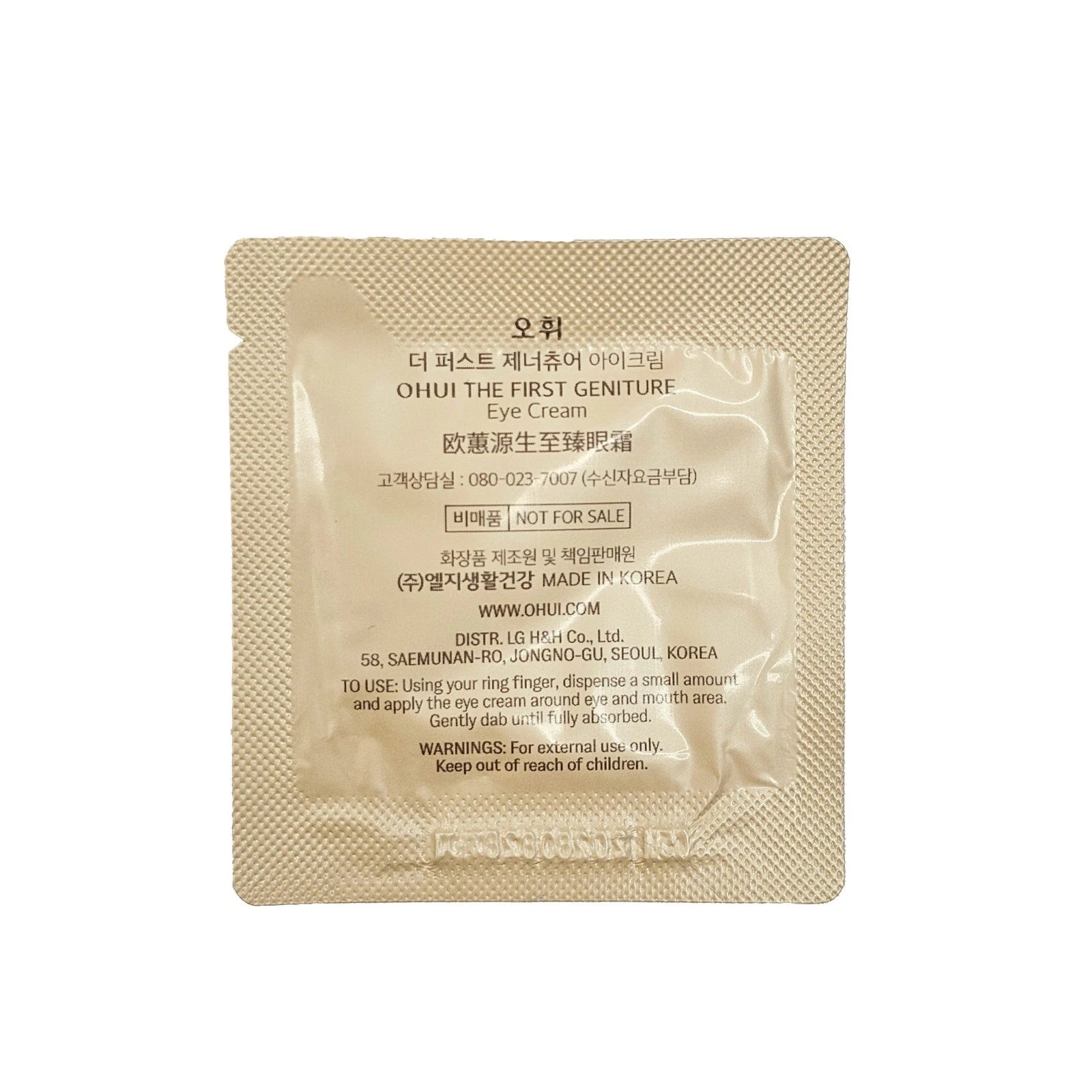 OHUI The First Geniture Eye Cream 1ml x 120pcs1