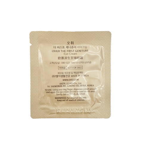 OHUI The First Geniture Eye Cream 1ml x 60pcs1