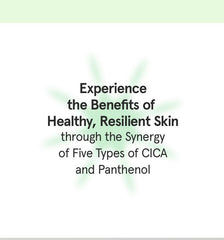 One Thing Cica B5 Cream 70ml