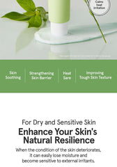 One Thing Cica B5 Cream 70ml