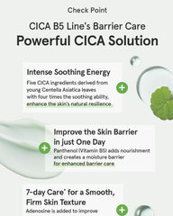 One Thing Cica B5 Cream 70ml