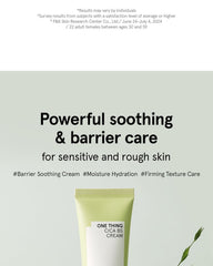 One Thing Cica B5 Cream 70ml