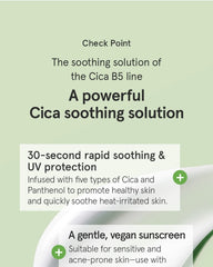 One Thing Cica B5 Sun Cream SPF50+ PA++++ 50ml