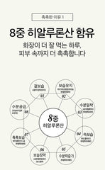 ONE THING Centella Asiatica Serum 80ml