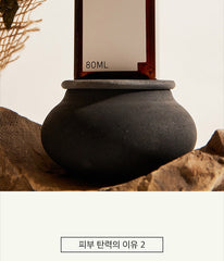 ONE THING Green Tea Serum 80ml