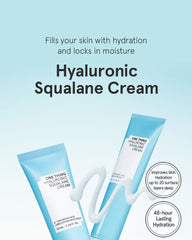 One Thing Hyaluronic Squalane Cream 70ml