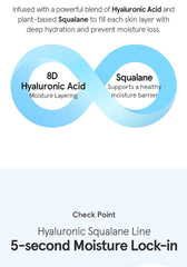One Thing Hyaluronic Squalane Cream 70ml