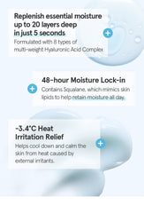 One Thing Hyaluronic Squalane Cream 70ml
