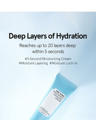One Thing Hyaluronic Squalane Cream 70ml