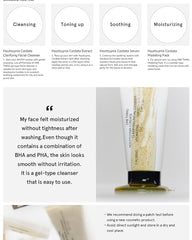 ONE THING Houttuynia Cordata Clarifying Facial Cleanser 150ml