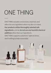 ONE THING Hyaluronic Acid Complex 150ml