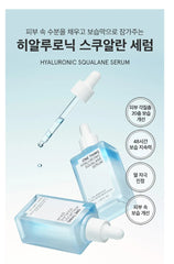 ONE THING Hyaluronic Squalane Serum 50ml