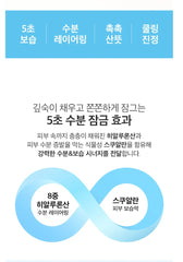 ONE THING Hyaluronic Squalane Serum 50ml