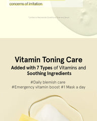 ONE THING Niacinamide Glutathione Mask 115ml (7 Sheets)