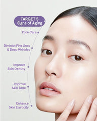 One Thing Peptide Retinal Serum 50ml