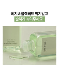 ONE THING Witch Hazel Blackhead Cleaner Nose Pad Set Cleaner 100ml + Silky No